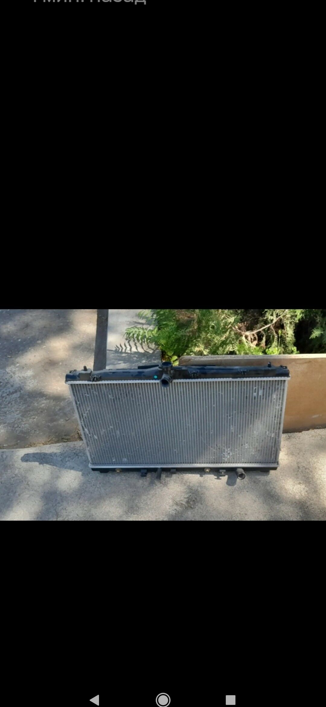 РОДИОТОР Rodiotor 700 TMT - Мир 4 - img 2