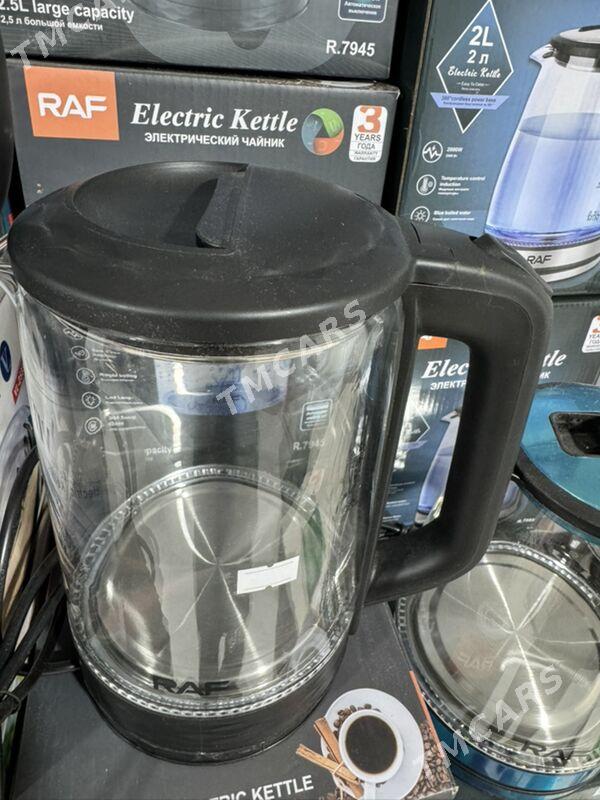 tefal suw gaynadyjy - Мир 3 - img 2