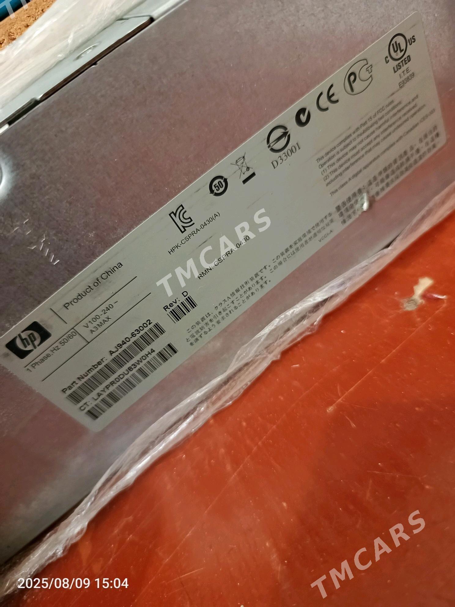 HP StorageWorks D2600 - Ашхабад - img 4