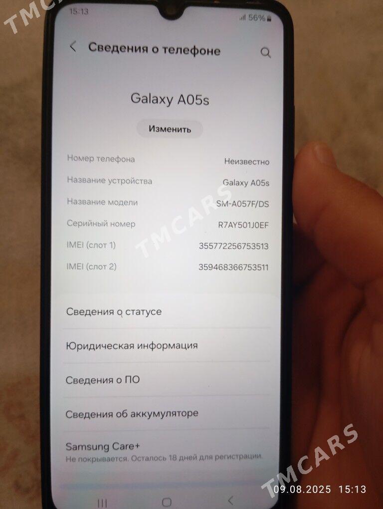 samsung a05s - Ёлётен - img 2