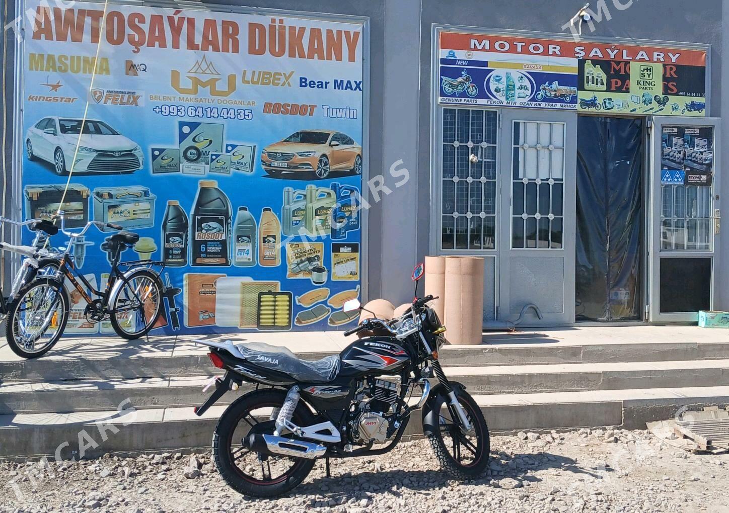 Fekon FK200-14G 2025 - 18 750 TMT - Akdepe - img 5