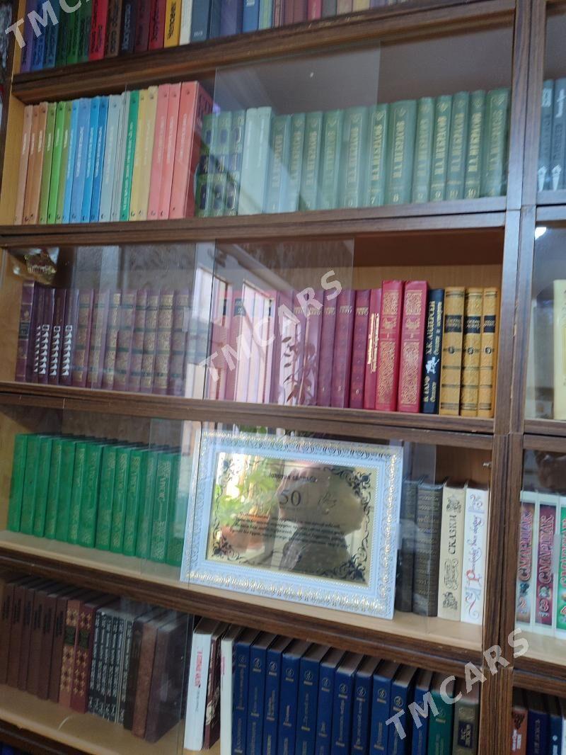 книги - Aşgabat - img 2