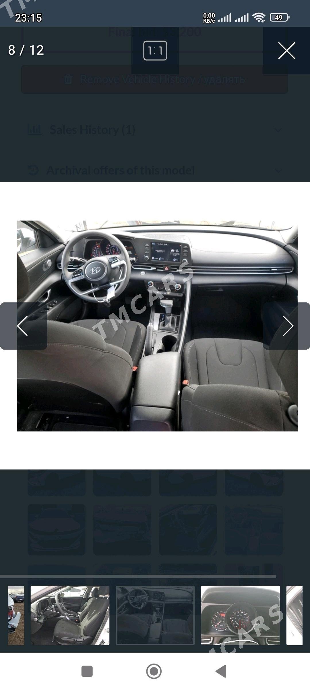 Hyundai Elantra 2021 - 259 000 TMT - ул. Московская (10 йыл абаданчылык ш.) - img 3