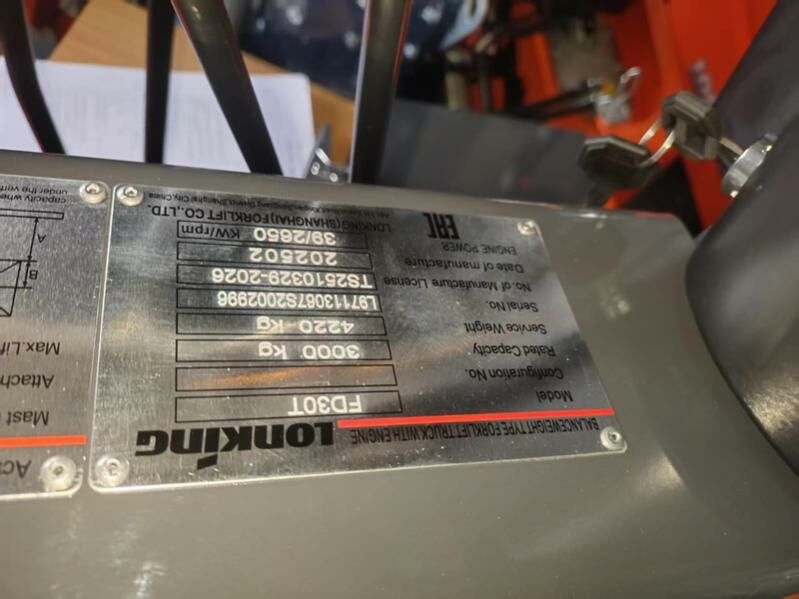 LiuGong Forklift 2025 - 205 000 TMT - Мары - img 7