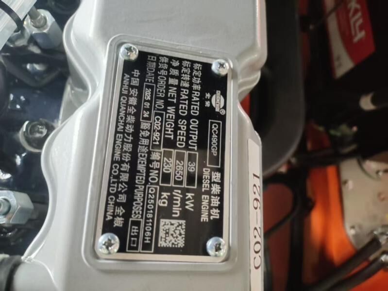 LiuGong Forklift 2025 - 205 000 TMT - Мары - img 2