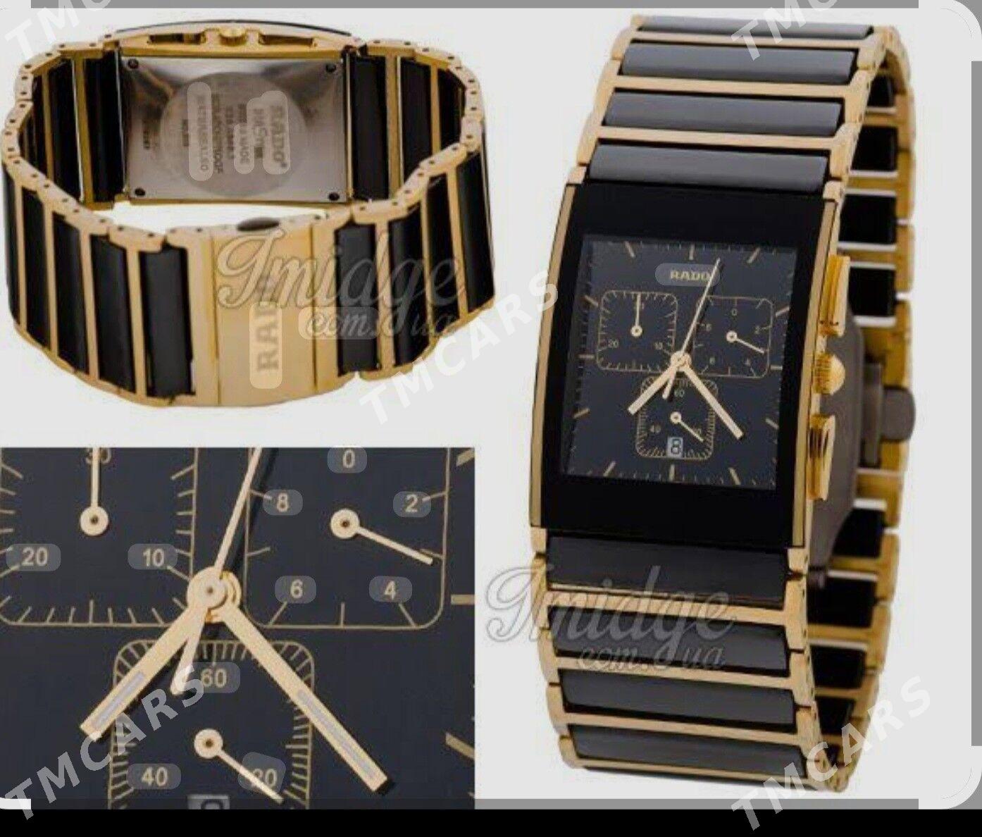 Rado  sagat - 6 мкр - img 2