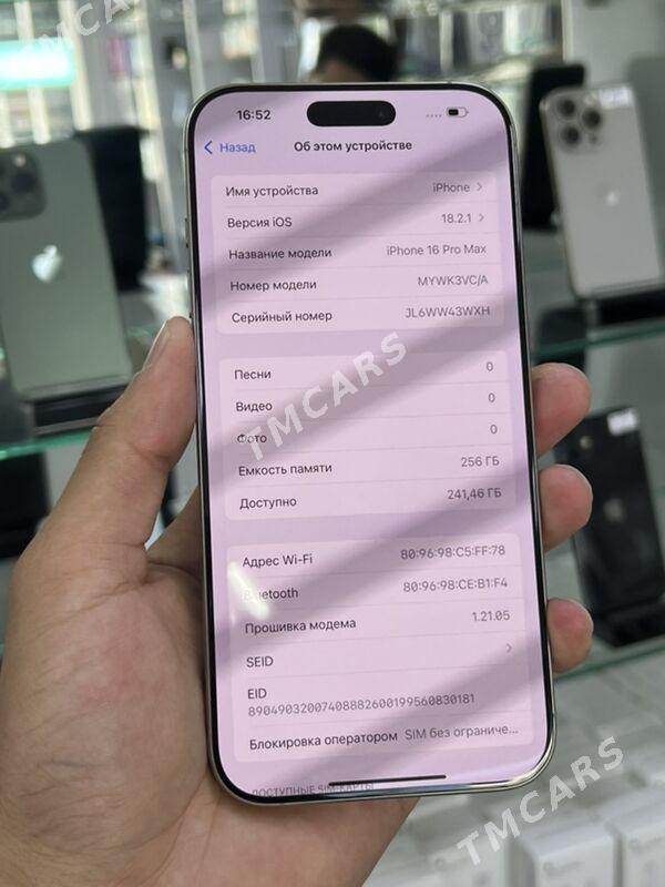 iPhone 16Pro Max - Ашхабад - img 3
