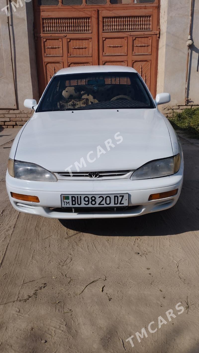 Toyota Camry 1992 - 60 000 TMT - Гурбансолтан Едже - img 6
