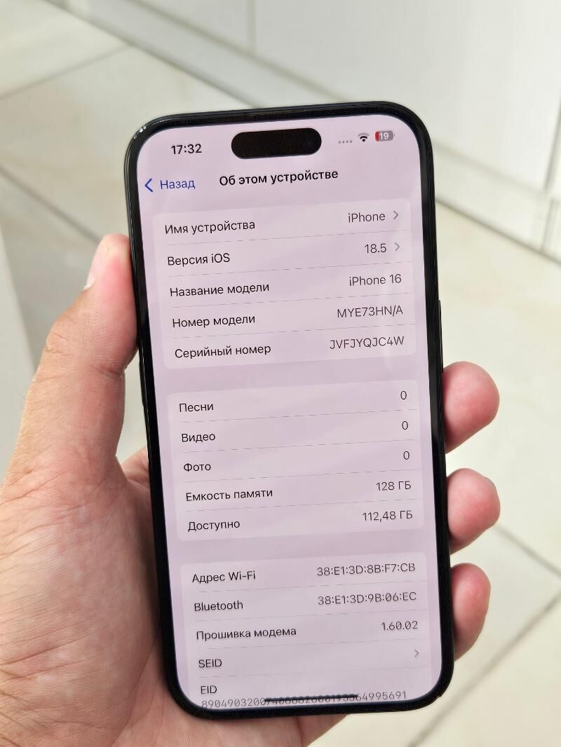 iphone 16 gara 100% 128gb - Ашхабад - img 2