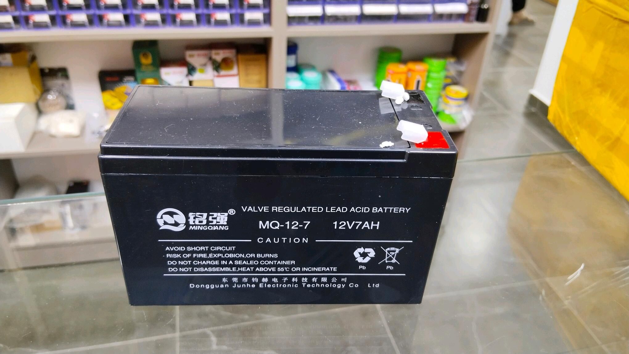 12v 7A AKUMULYATOR - Aşgabat - img 4