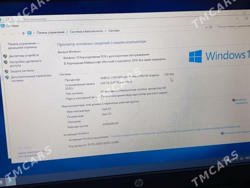 Noutbuk laptop Hp - Мары - img 3