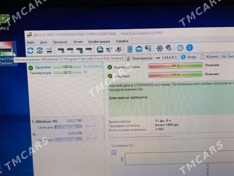 Noutbuk laptop Hp - Мары - img 2