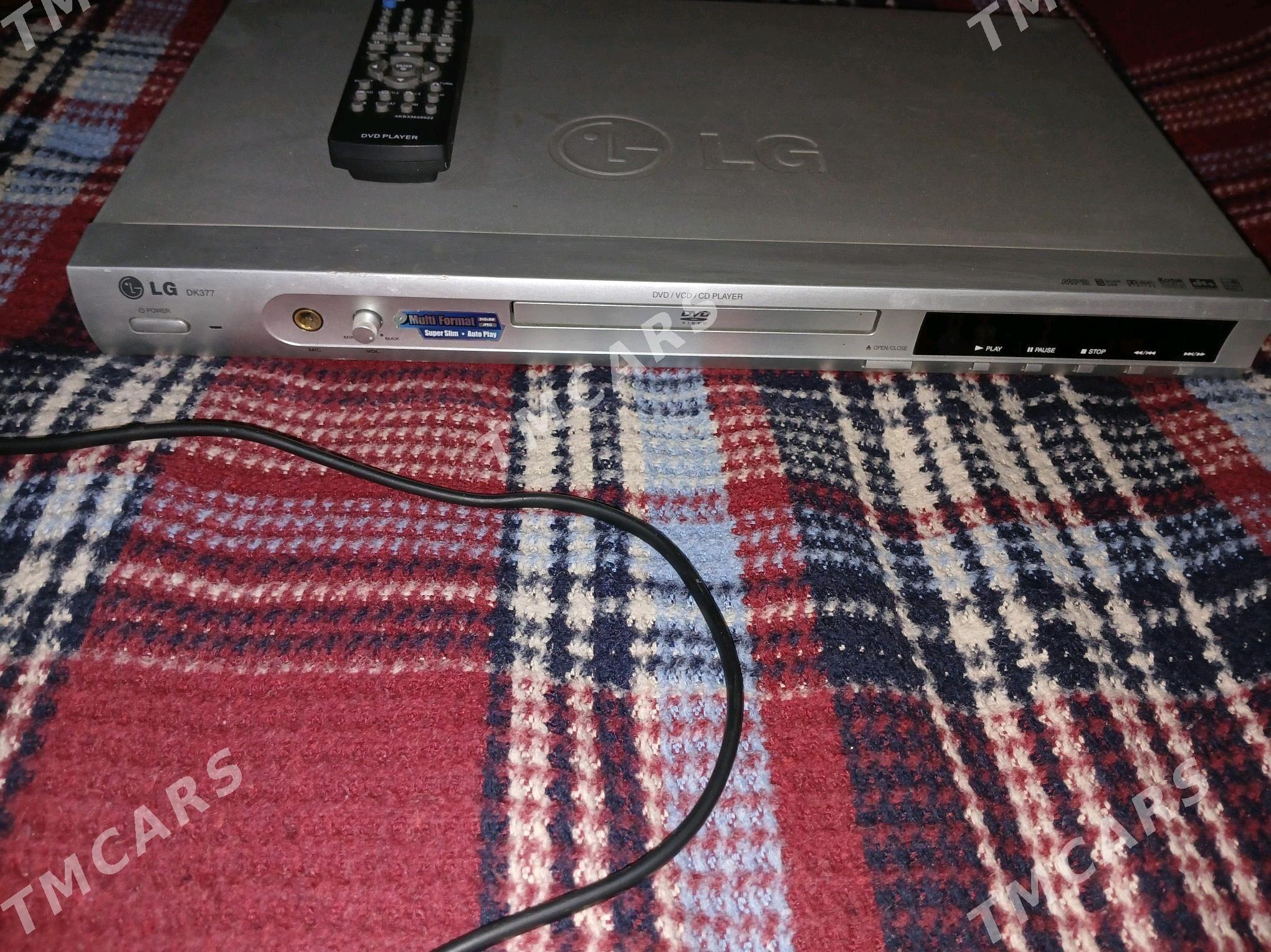 DVD LG  - Ашхабад - img 3