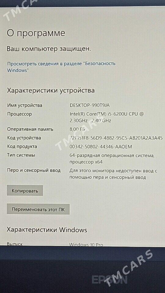 epson i5 noutbuk - Bereket - img 2