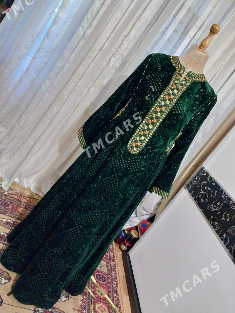 Tikinci Dikinci - Мир 6 - img 2