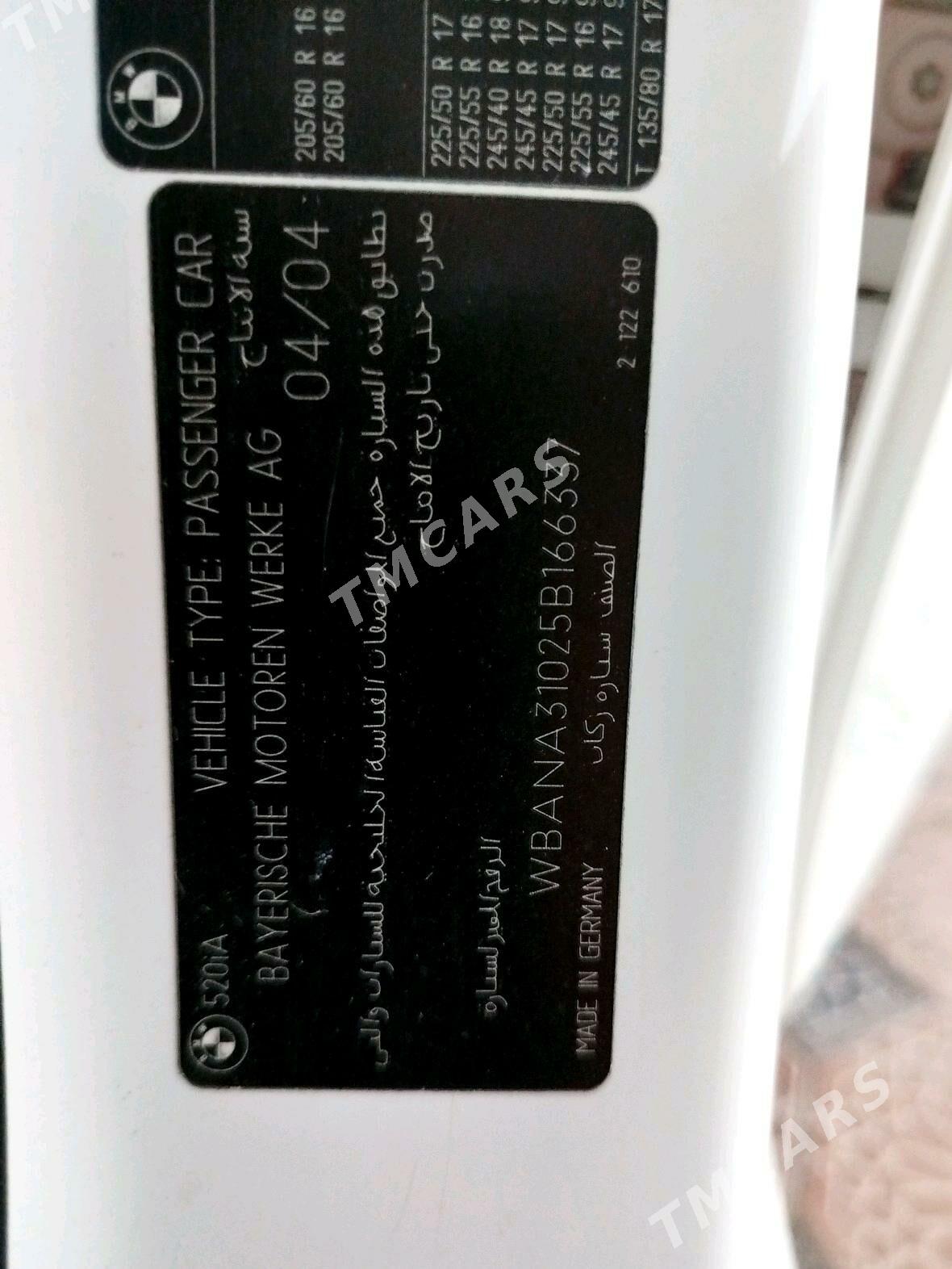 BMW E60 2004 - 165 000 TMT - Дашогуз - img 9