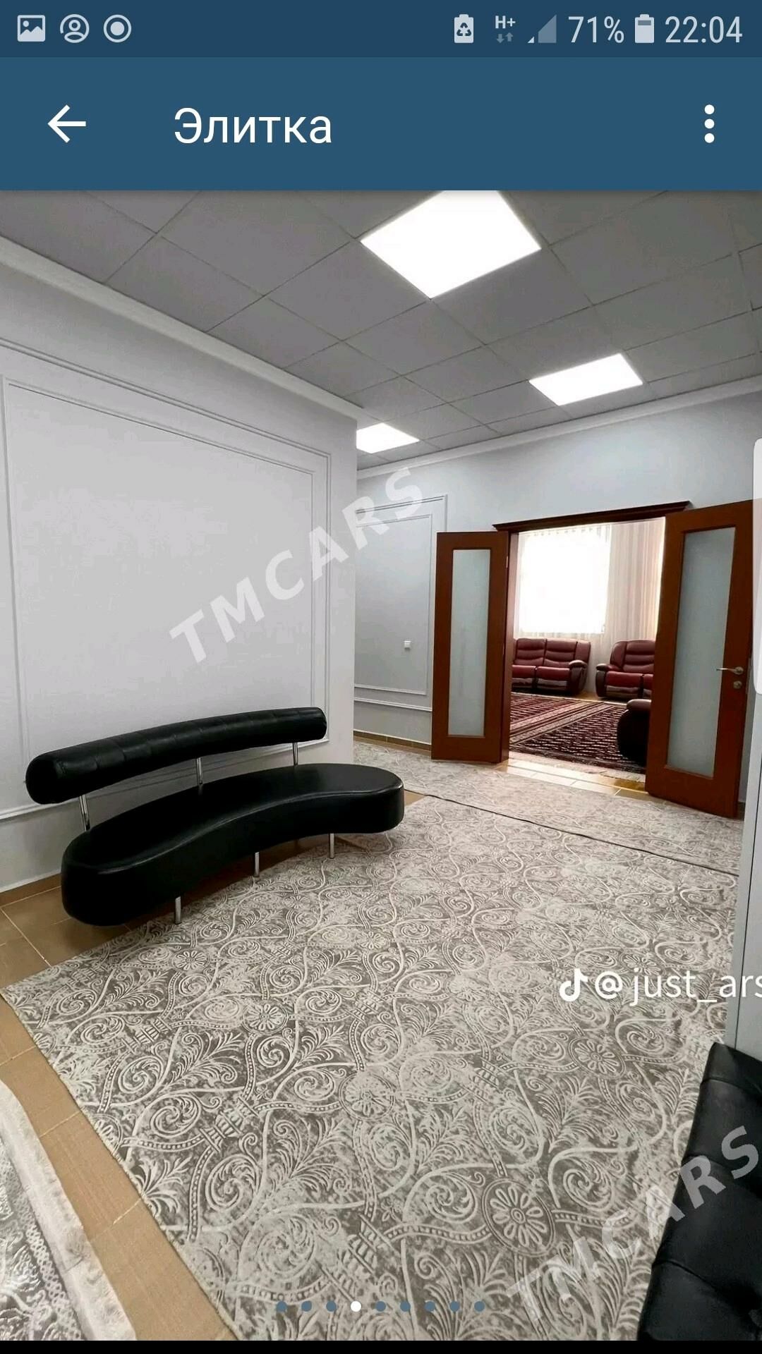 ЭЛИТКА - Podwoýski köç. (Bitarap Türkmenistan şaýoly) - img 4