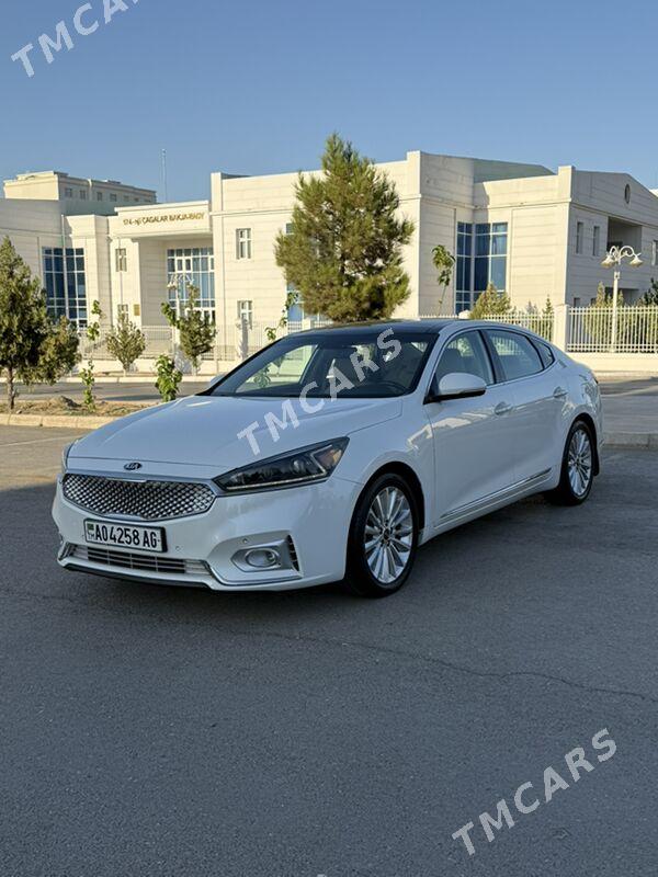 Kia Cadenza 2018 - 320 000 TMT - Aşgabat - img 1