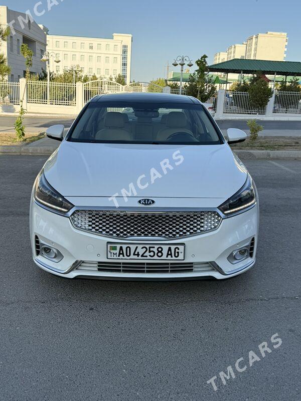 Kia Cadenza 2018 - 320 000 TMT - Aşgabat - img 4