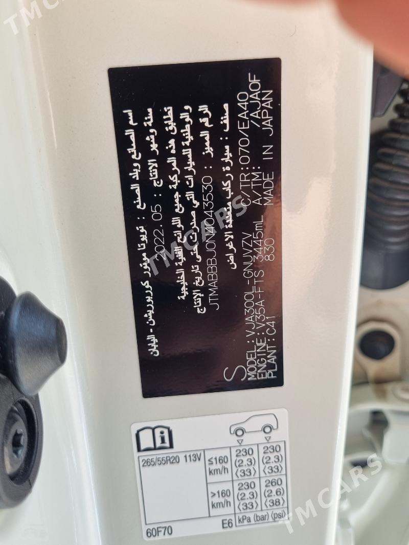 Toyota Land Cruiser 2022 - 1 320 000 TMT - Aşgabat - img 10