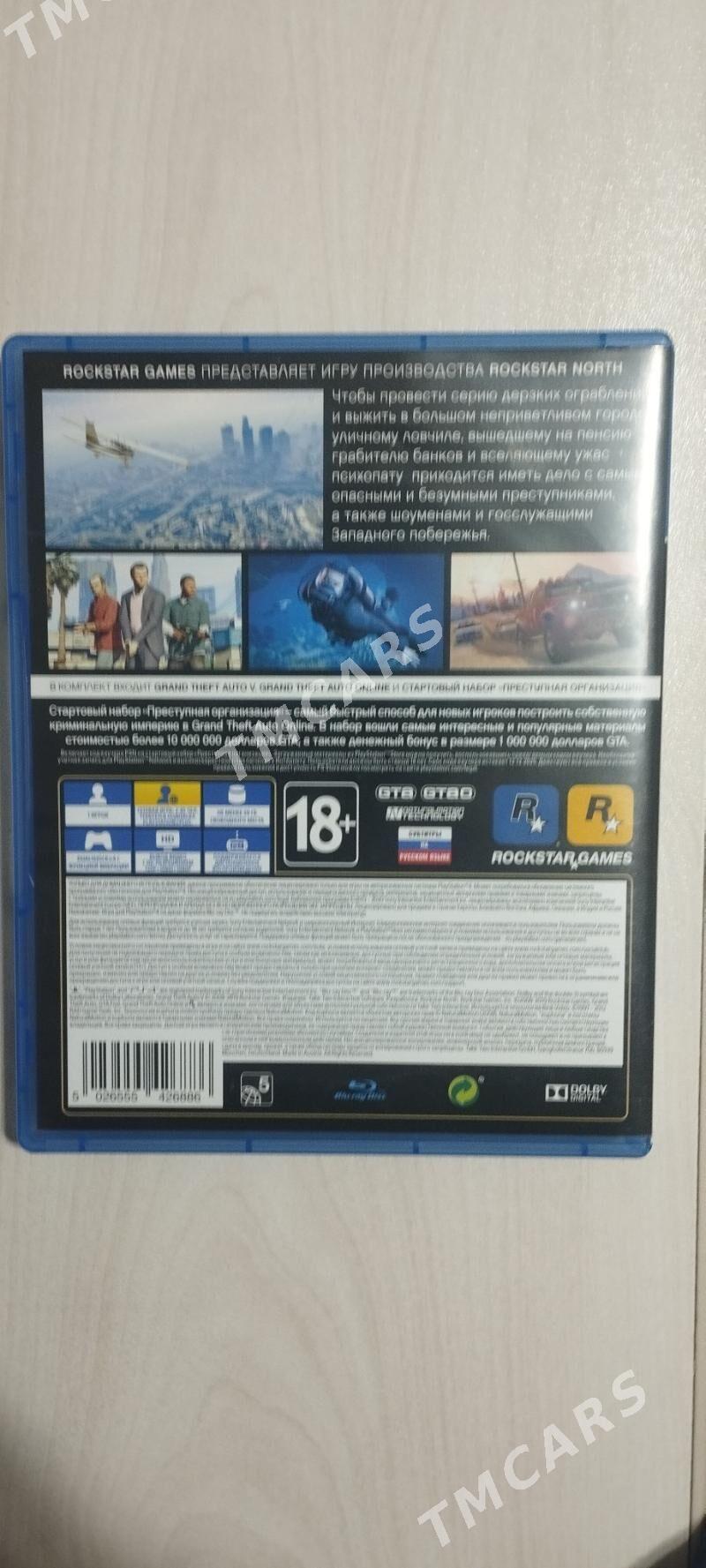 Гта 5 на PS 4 - Ашхабад - img 2