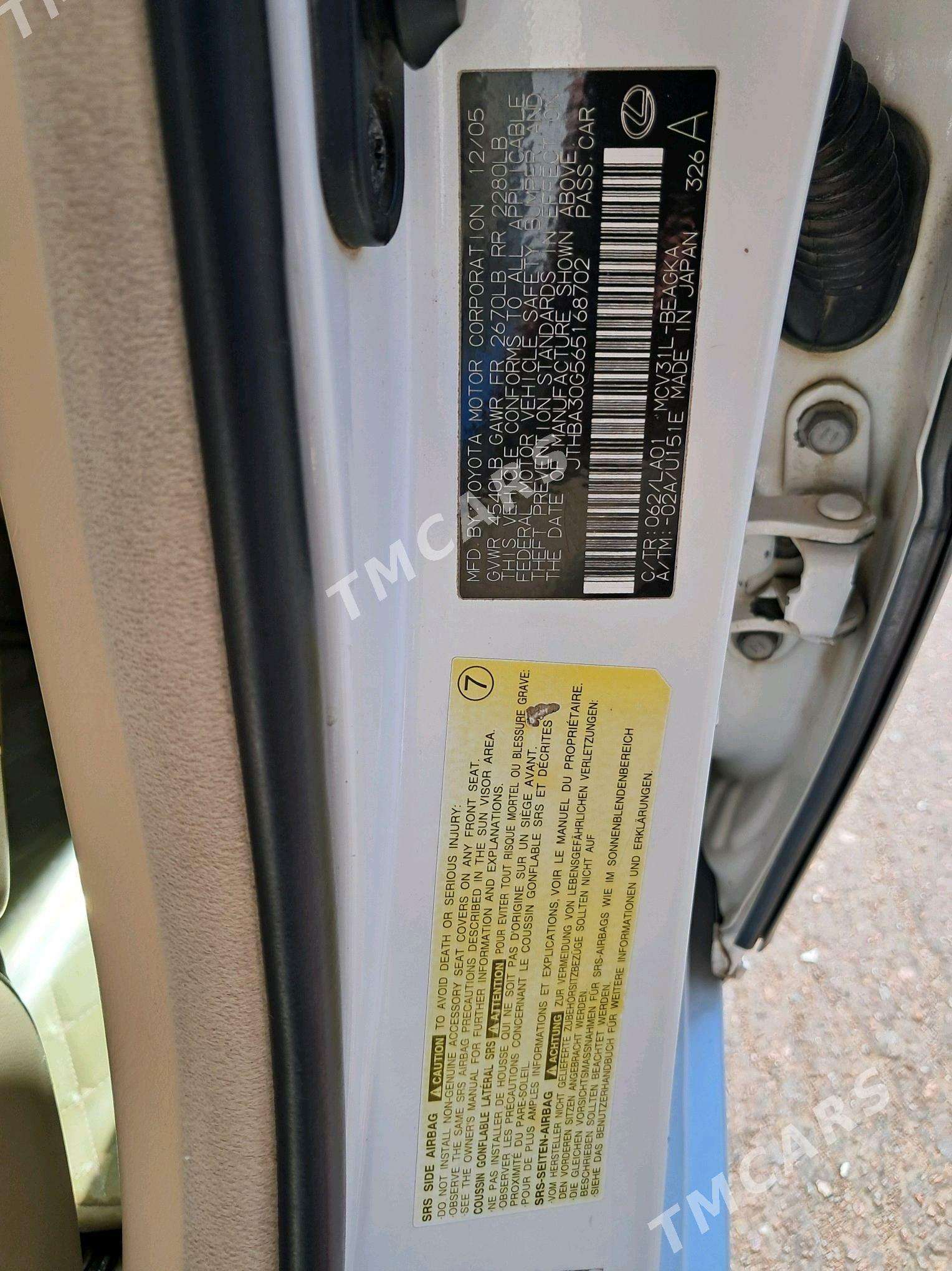 Lexus ES 330 2006 - 220 000 TMT - Daşoguz - img 9