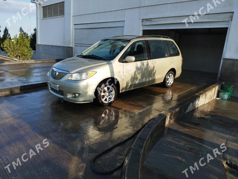 Mazda MPV 2004 - 110 000 TMT - Hitrowka - img 2