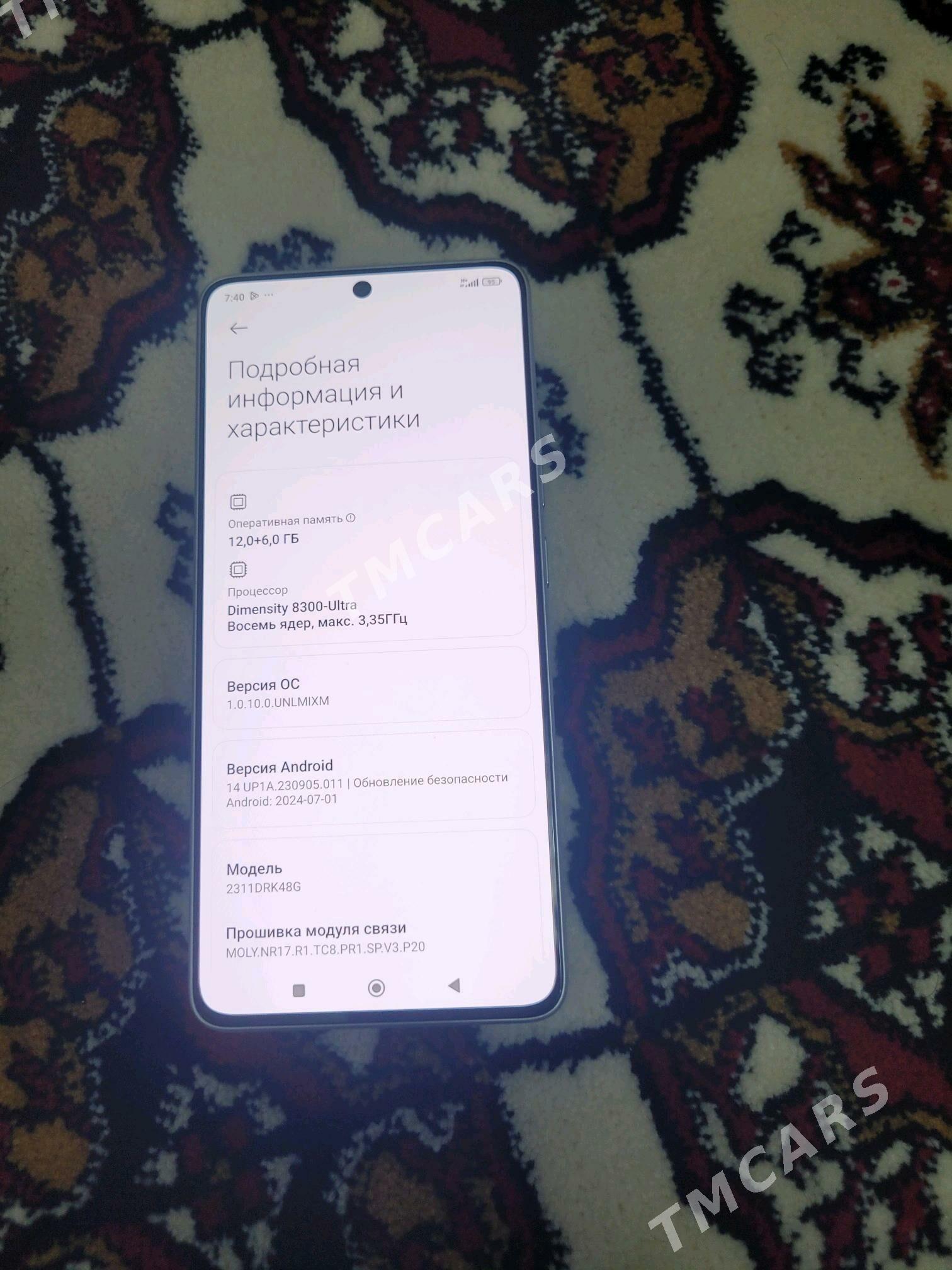Poco X6 pro 12/512 - Мары - img 2