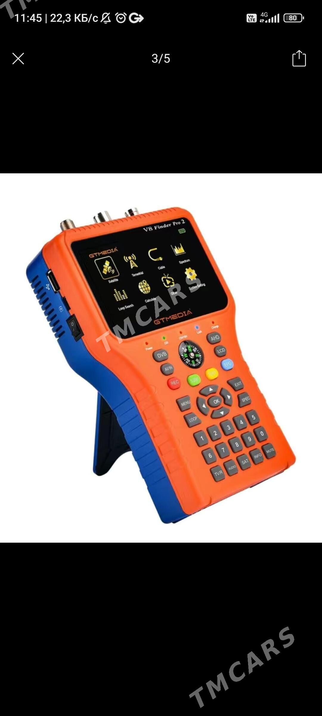 satfinder GTMEDIA - Халач - img 3