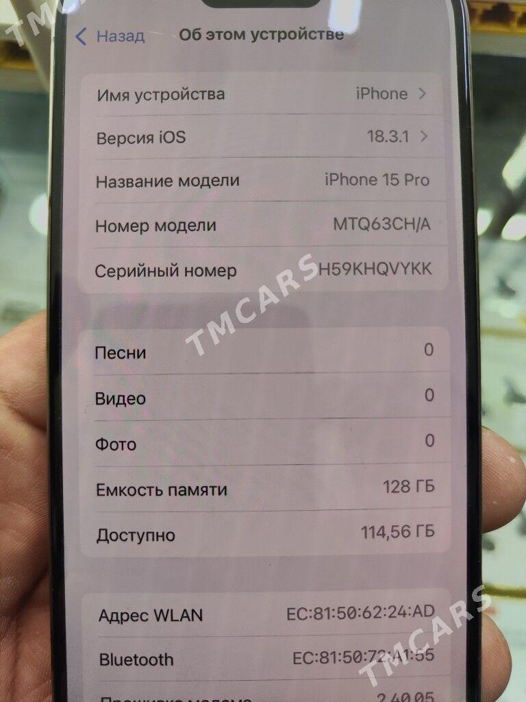 iPhone 15 pro 128 - Мары - img 4