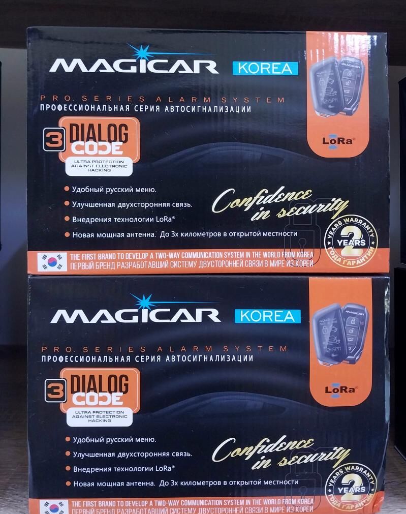 Magicar M907S 1 600 TMT - 30 мкр - img 1