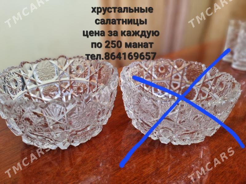 ХРУСТАЛЬ - Türkmenbaşy - img 5