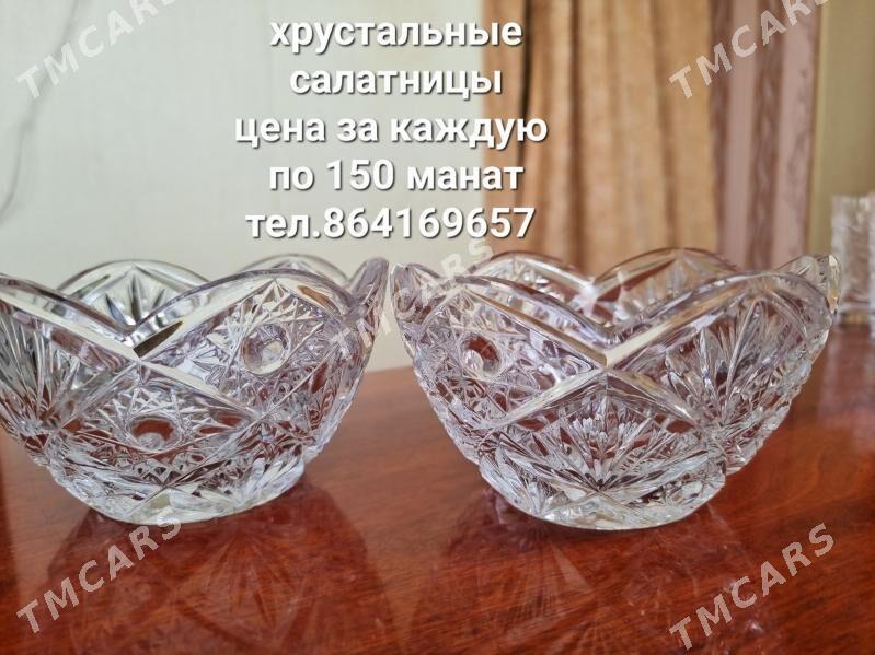 ХРУСТАЛЬ - Türkmenbaşy - img 6