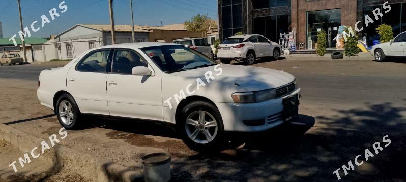 Toyota Cresta 1992 - 40 000 TMT - Мары - img 2