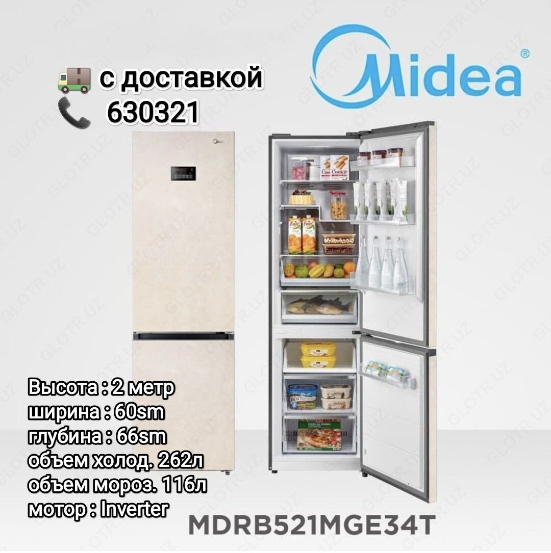 MIDEA HOLODILNKLAR TÄZE HEMESI - Гуртли - img 4