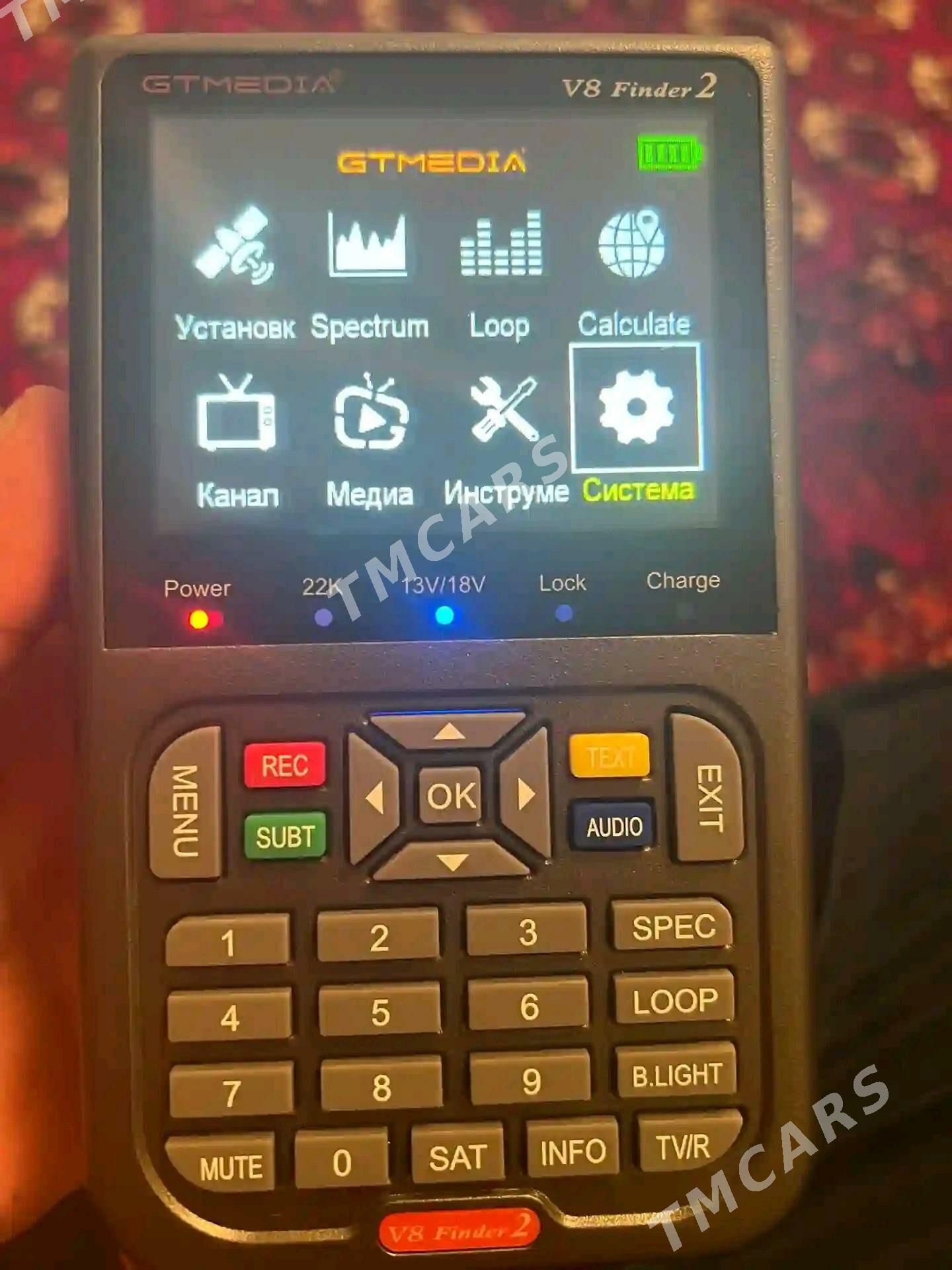 satfinder GTMEDIA - Халач - img 4