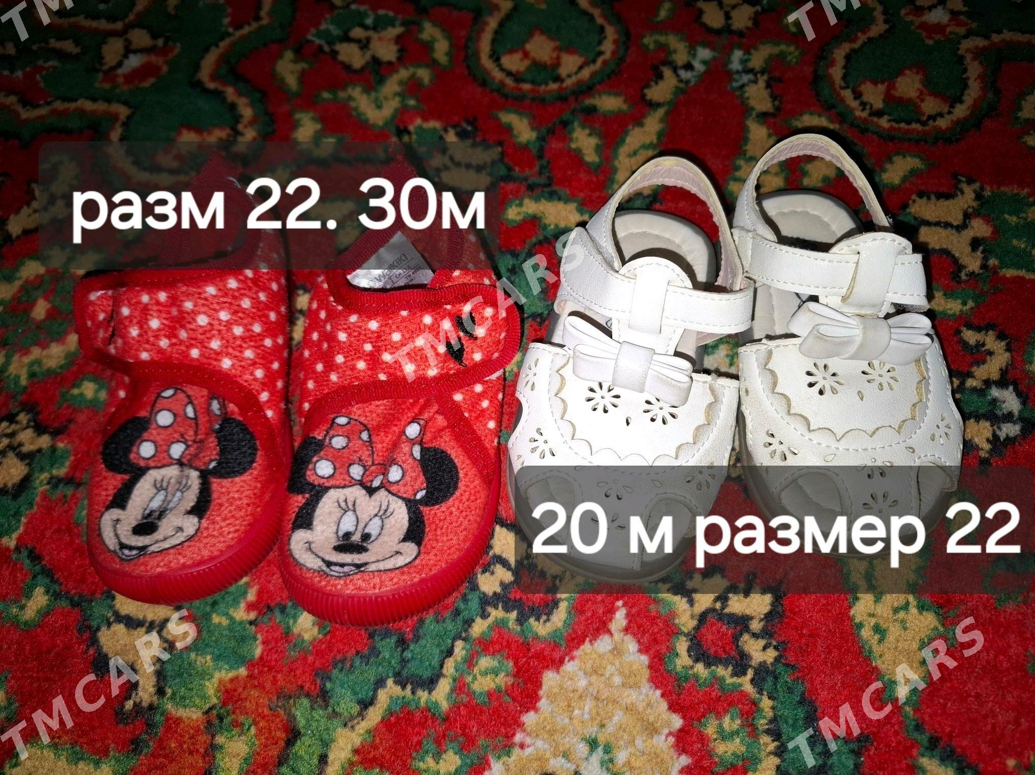 летняя одежда для девочки - Туркменабат - img 3