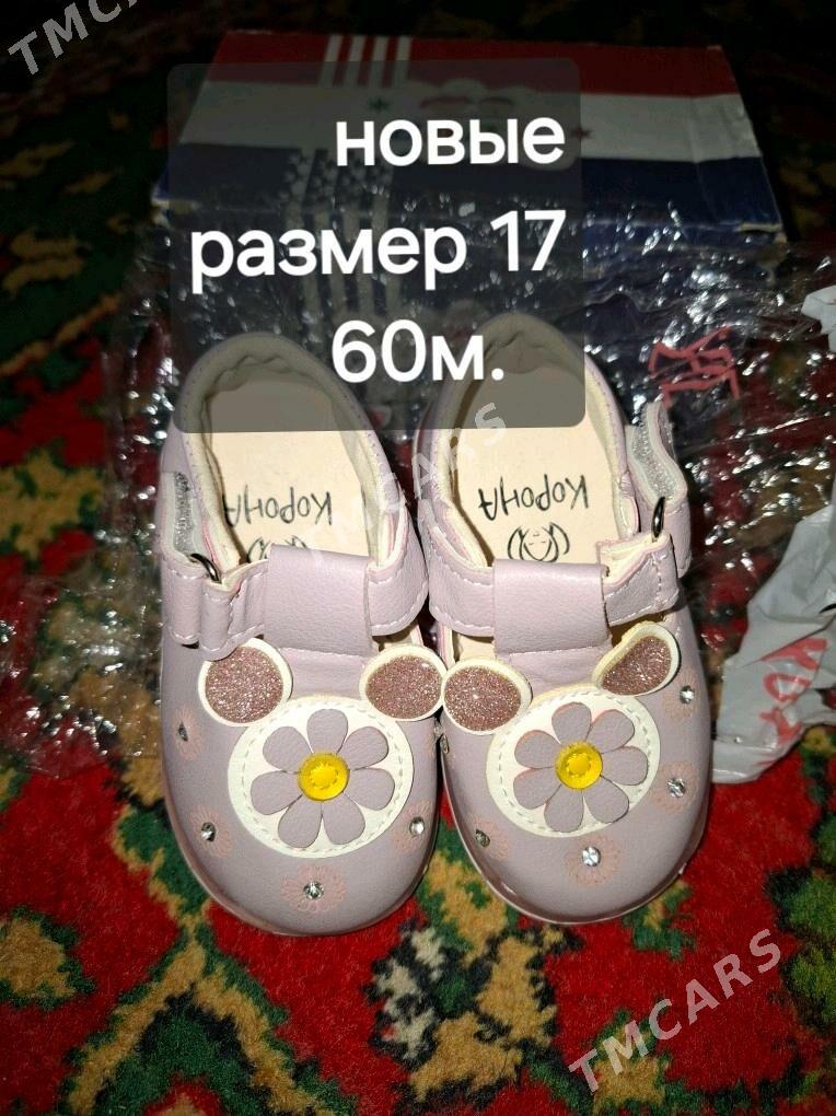 летняя одежда для девочки - Туркменабат - img 5