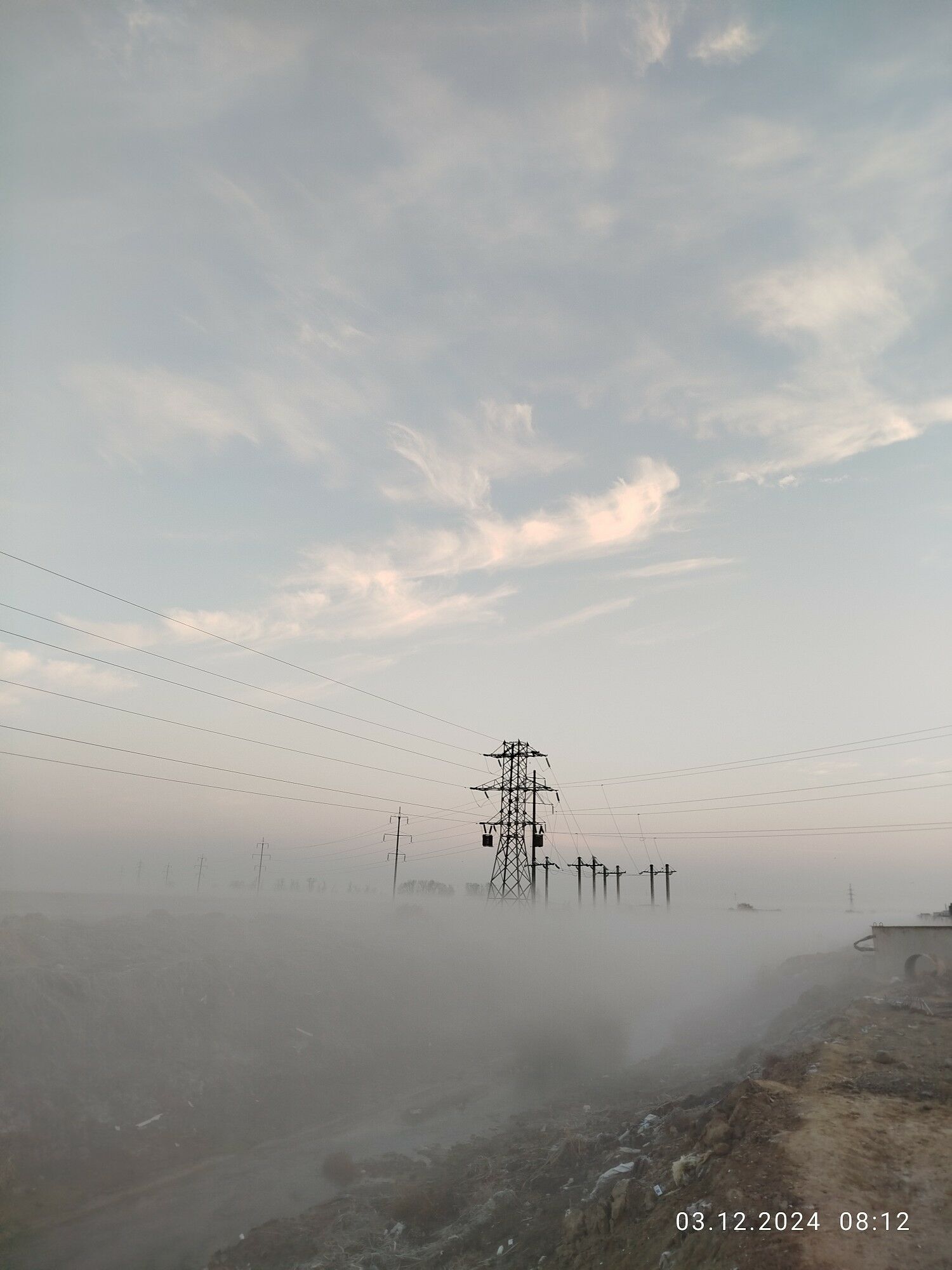 ЭЛЕКТРИК ELEKTRIK - Aşgabat - img 5