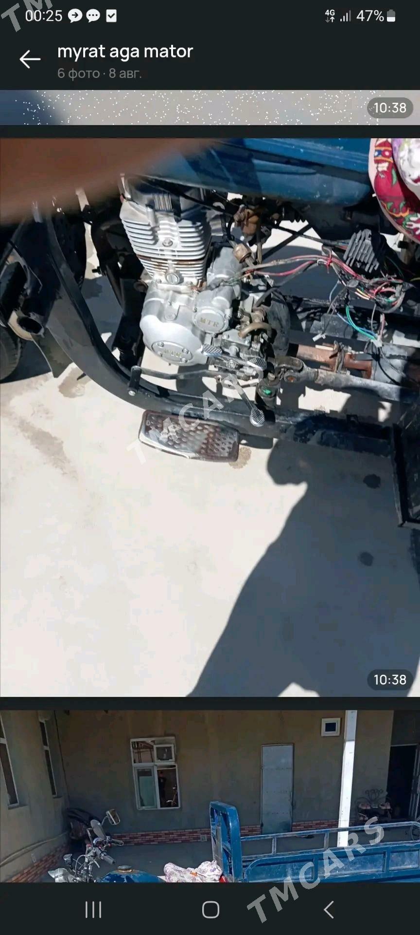 Fekon FK150-8G 2014 - 14 000 TMT - Каракумский этрап - img 2