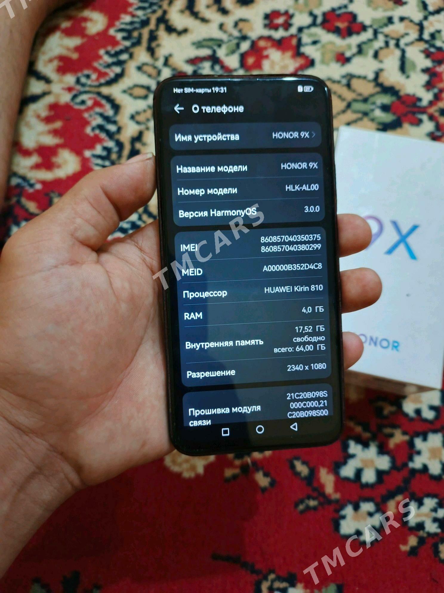 honor 9x 4/64gb abmen - Мир 7 - img 2