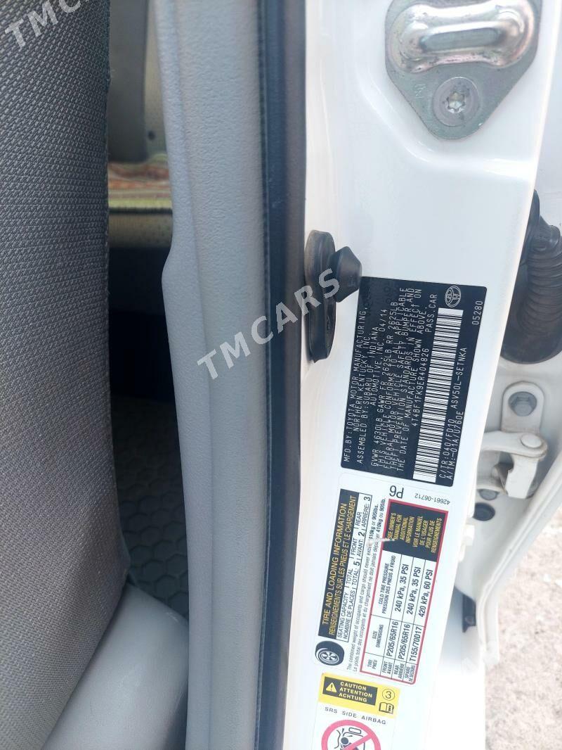 Toyota Camry 2014 - 240 000 TMT - Daşoguz - img 5