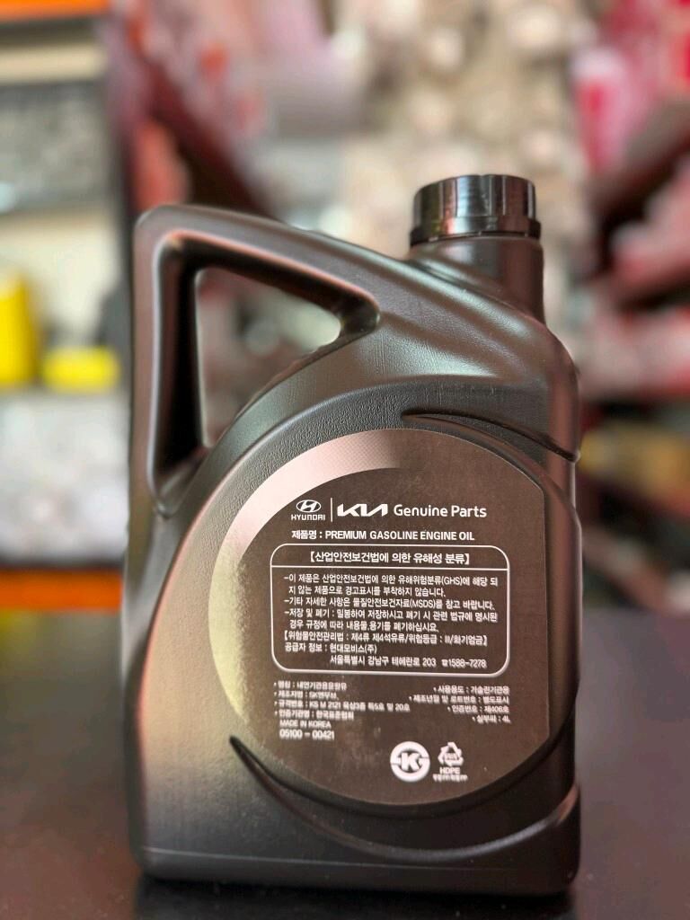 Mator Yag Hyundai Kia 350 TMT - Aşgabat - img 5