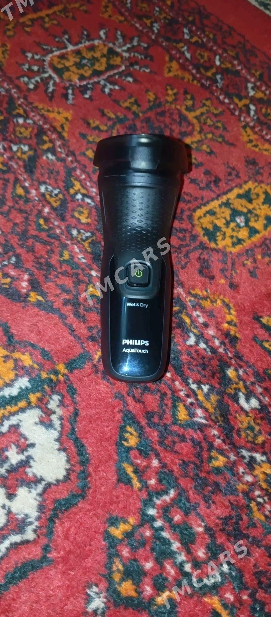Philips - Ашхабад - img 4