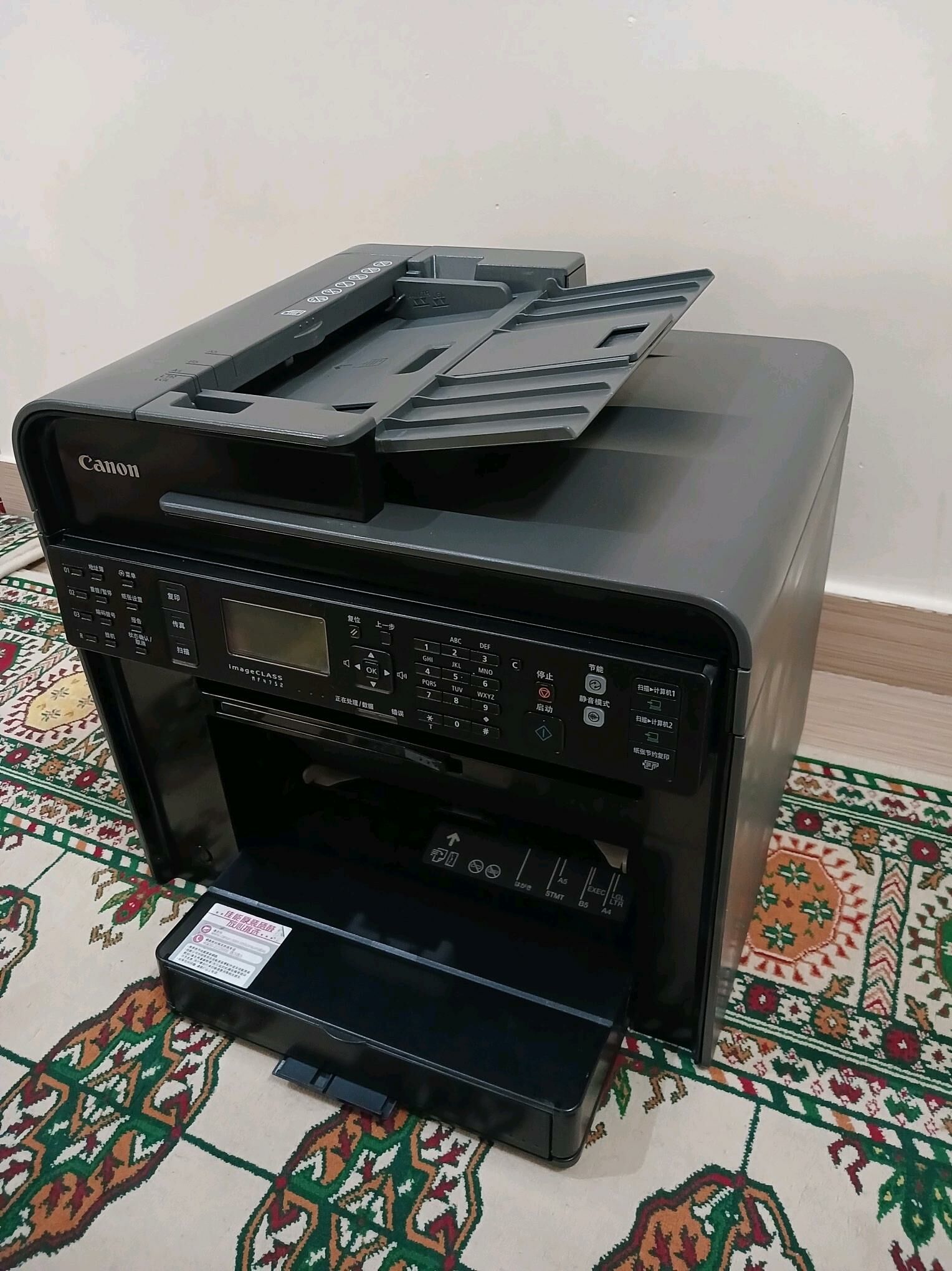 Canon 4752 printer принтер - Ашхабад - img 5