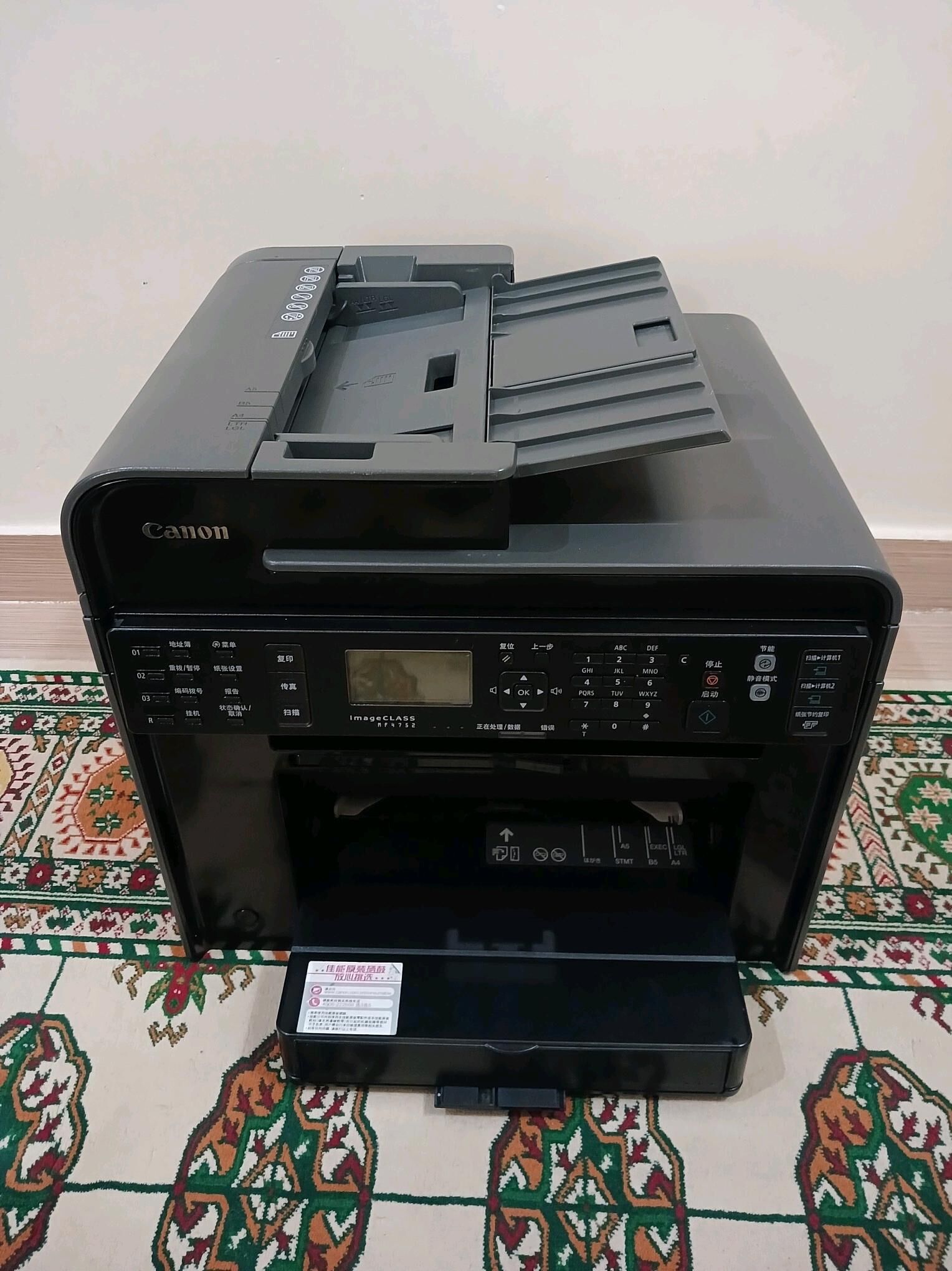 Canon 4752 printer принтер - Ашхабад - img 4