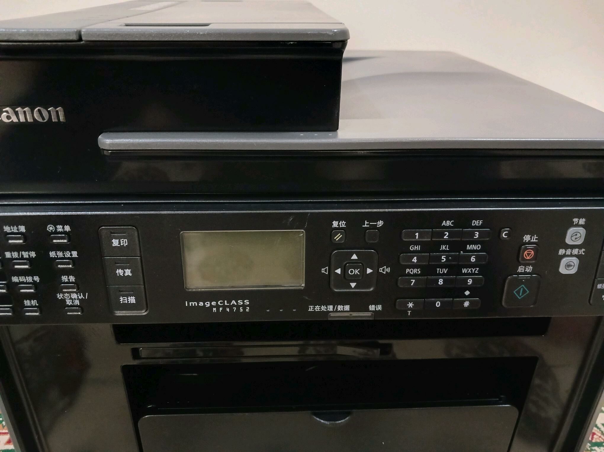 Canon 4752 printer принтер - Ашхабад - img 3