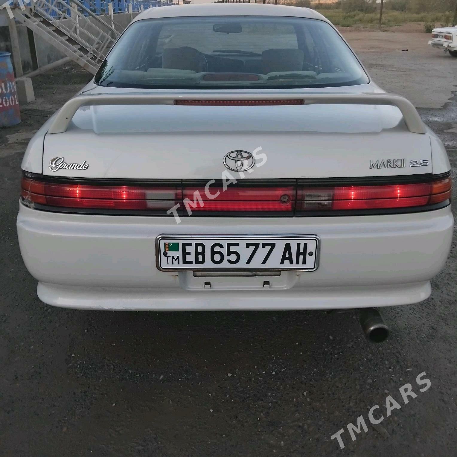 Toyota Mark II 1992 - 55 000 TMT - Серахс - img 2