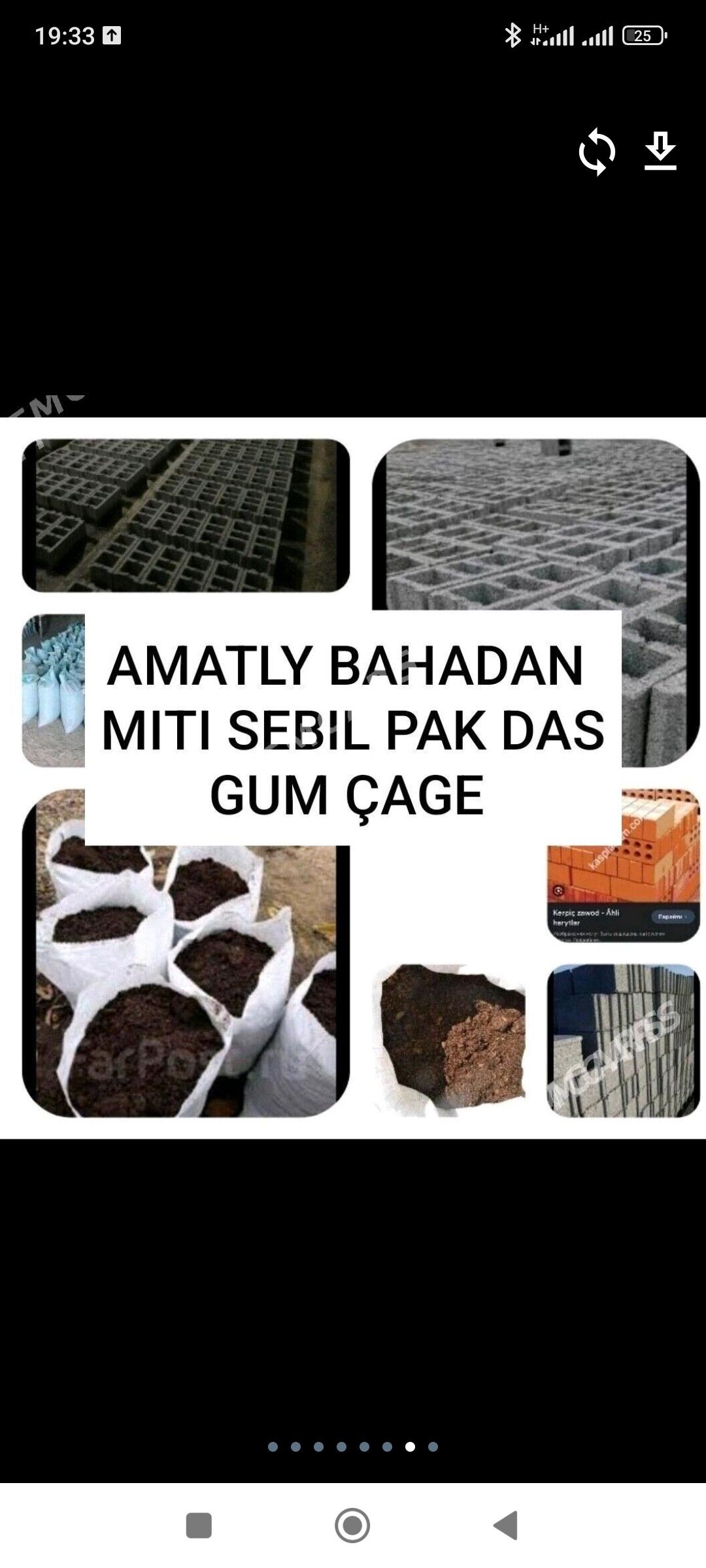 miti şeben sement kerpiç myty - Бедев - img 2
