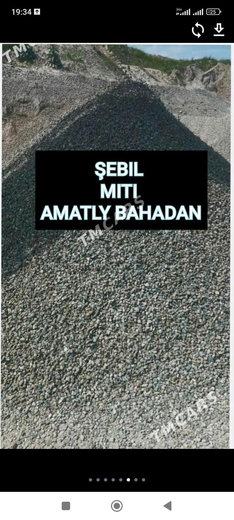 miti şeben sement kerpiç myty - Бедев - img 5